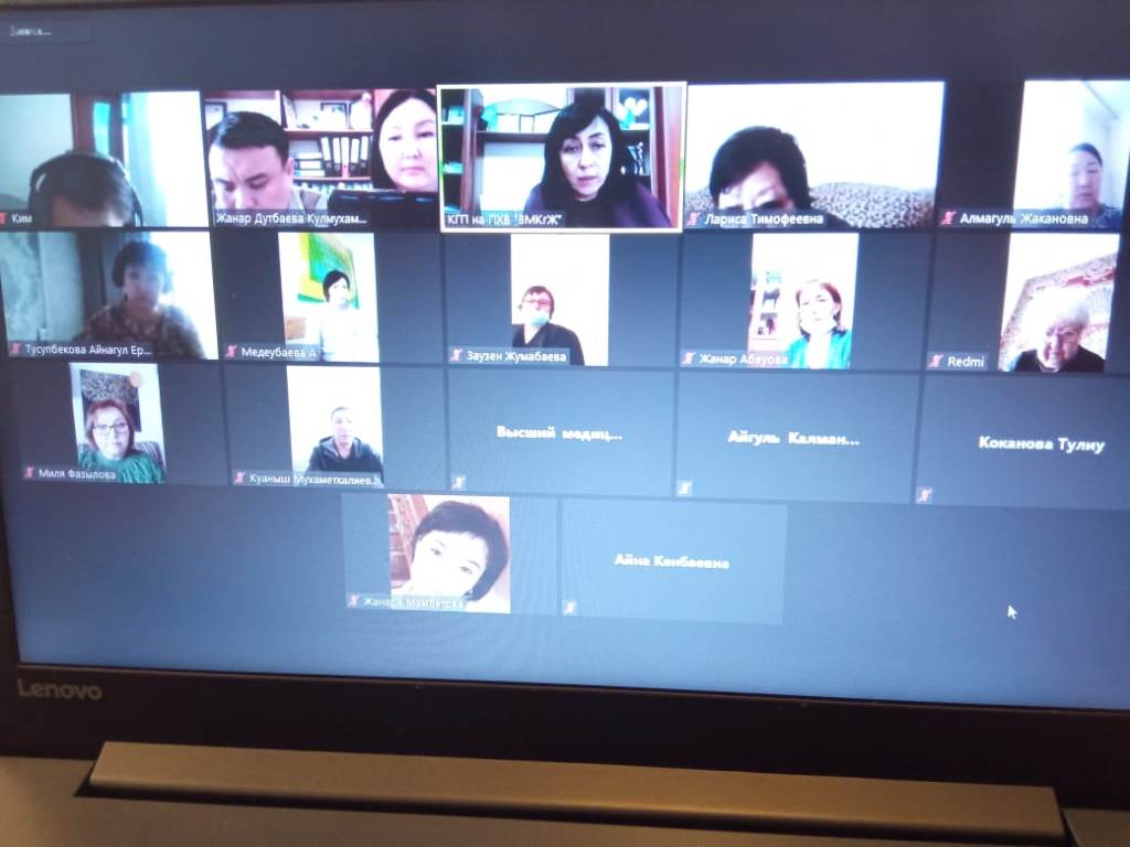 Online meeting of the school of legal knowledge